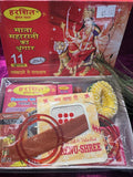 Mata Rani 11-Piece Shringar Kit – Complete Durga Pooja Set for Navratri, Mandir & Temple Rituals