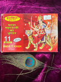 Mata Rani 11-Piece Shringar Kit – Complete Durga Pooja Set for Navratri, Mandir & Temple Rituals