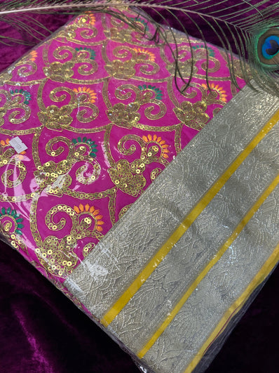 Luxury Pink and Gold Embroidered Rumala Sahib Set – Premium Sikh Prayer Cloth with Zari Border