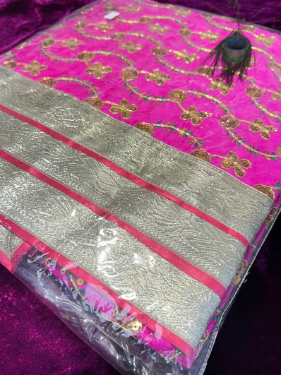 Premium Rumala Sahib Set – Exquisite Red & Pink Embroidered Sikh Prayer Cloth with Gold Zari Border