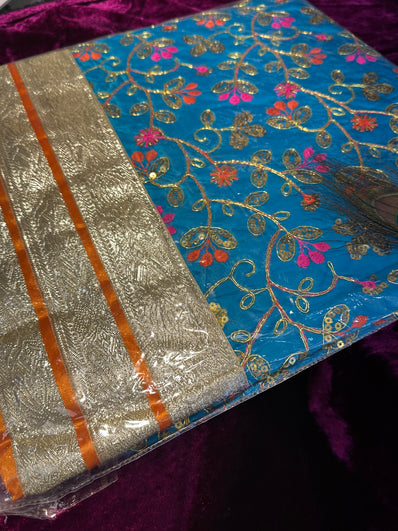 Elegant Multicolor Rumala Sahib Set – Premium Sikh Prayer Cloth with Gold Embroidery & Zari Border