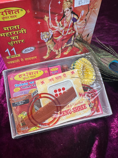 Mata Rani 11-Piece Shringar Kit – Complete Durga Pooja Set for Navratri, Mandir & Temple Rituals